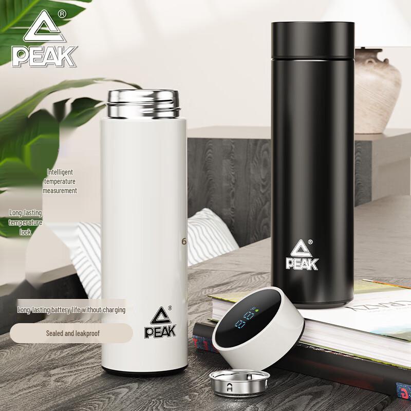 Peak Smart Insulated Sports Bottle Size 1