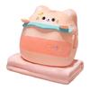 Cute Cat Three-In-One Throw Pillow Blanket Office Lunch Break Pillow Hand Warmer Air Conditioner Blanket Foldable Small Blanket
