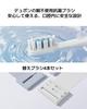 Xiaomi Electric Toothbrush T302 Silver Gray