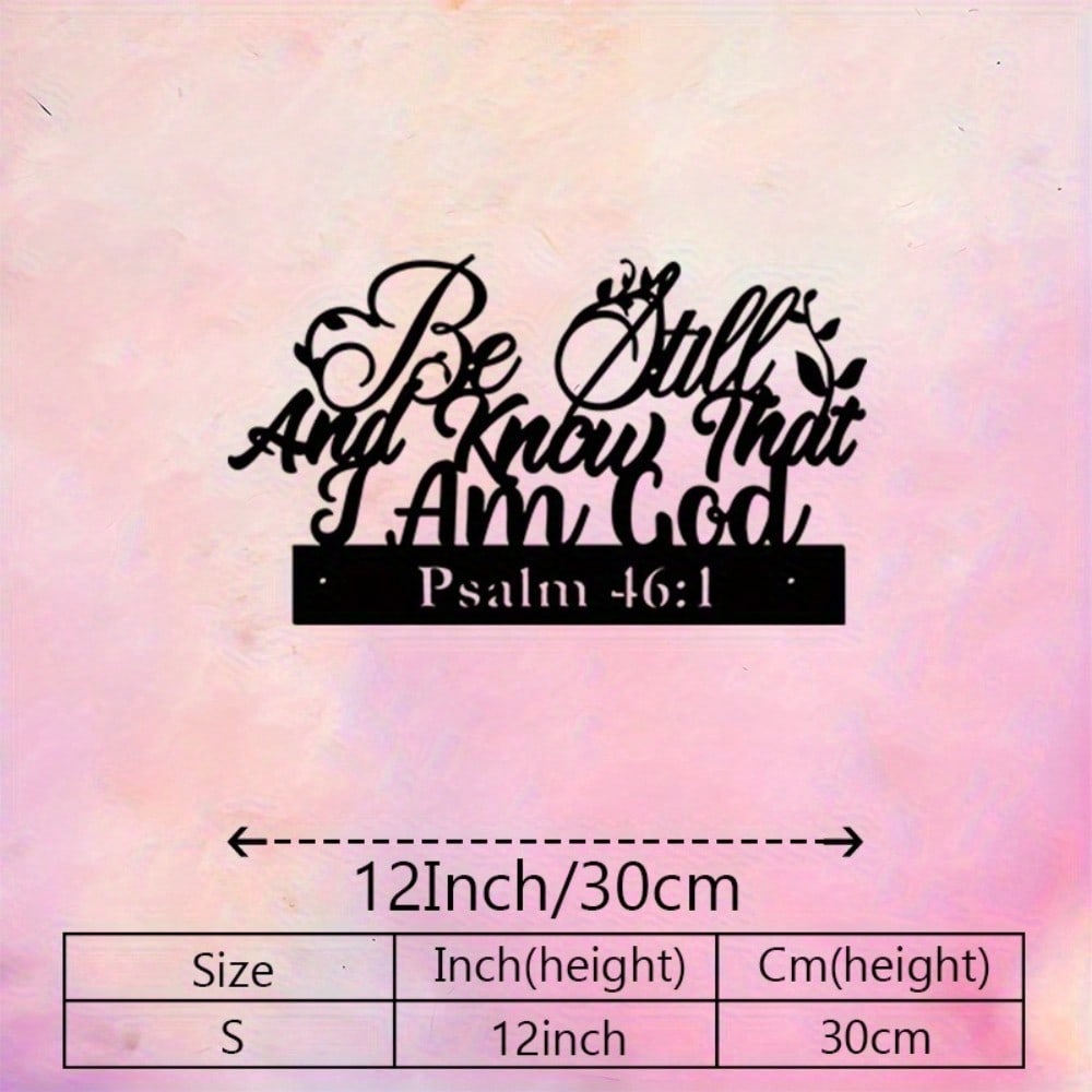 Metal Wall Art Psalm 46 10 Iron Decor Spiritual Gift for Prayer Room Church