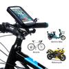 Waterproof Bicycle Phone Holder Motorcycle Bike Handlebar Phone Case Bag for iPhone 16 Pro Max 15 Samsung Bike Phone Stand Mount