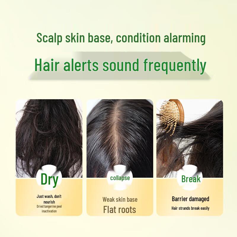 Huirun Strengthening & Volumizing Shampoo