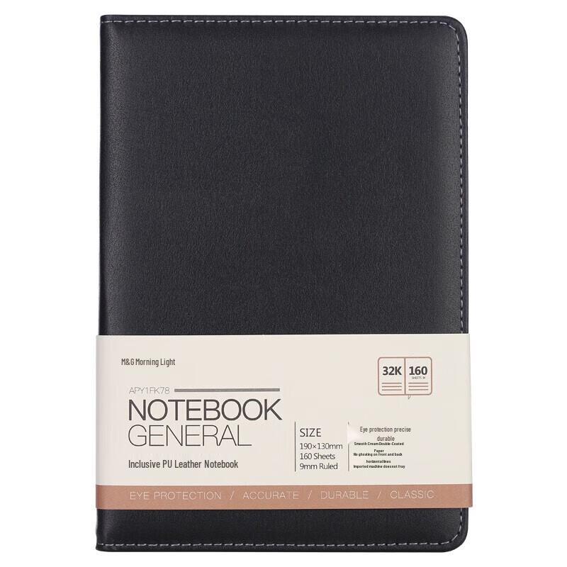 M&G 32K 160-Page Leather Notebook