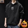 Men's Retro Letter Print Hoodie - American Hong Kong Style, Loose Fit, Spring/Autumn Trendy Casual Jacket.