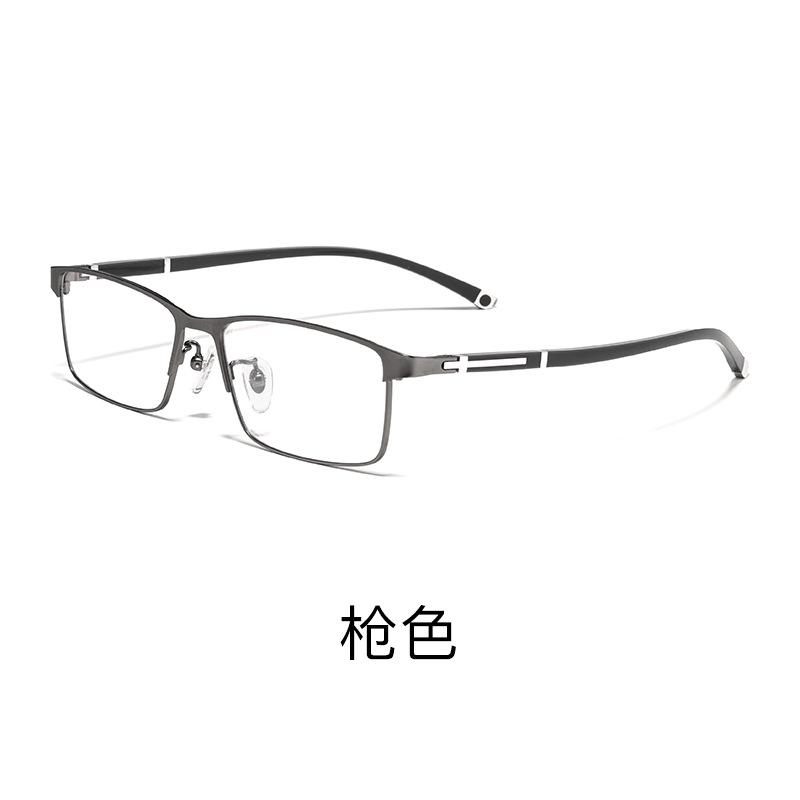 Ultralight Half-rimmed Myopia Glasses Men's Alloy Square Eyewear Distance Optical Glasses For Man Prescription Glasses Minus -2