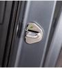 Zeekr 001 Door Lock Catch Protector for 21-25 Models: Scratch, Wear & Rust Resistant, Carbon Fiber Texture