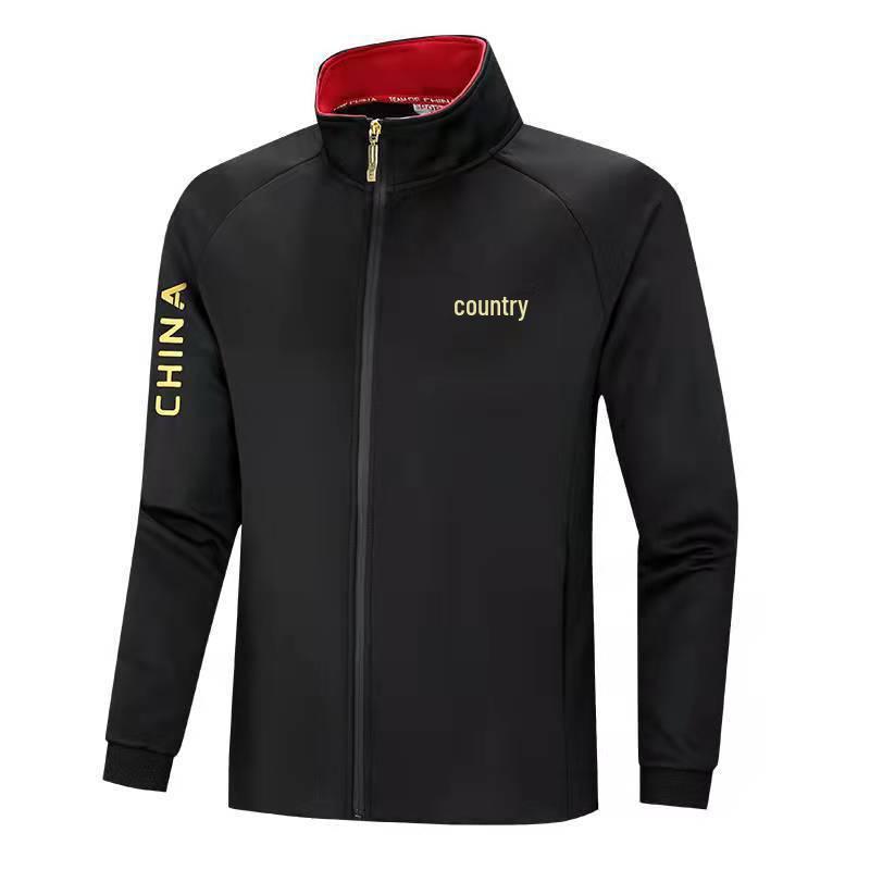 

Групповые наряды для церемонии награждения 2022: Спортивная одежда и школьная форма с китайским флагом для весны, осени, зимы - Ушу и физическое воспитание 7XL