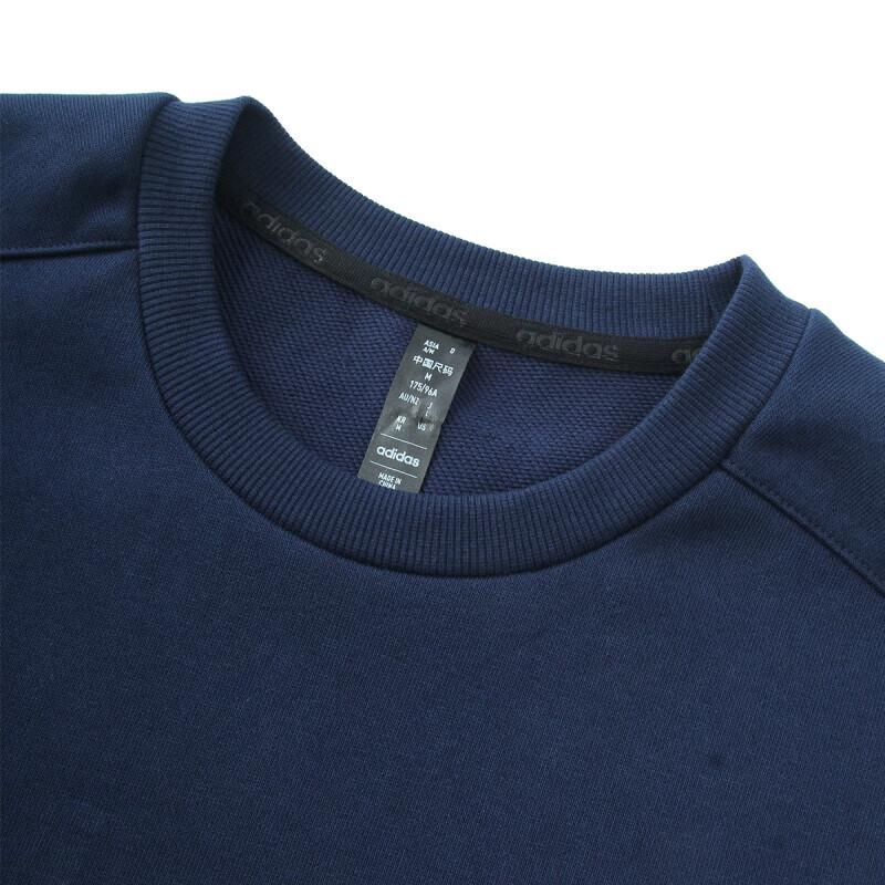 adidas Casual Crew Neck Solid Pullover Sweatshirt Men Sweatshirt Navy-Blue JI5861