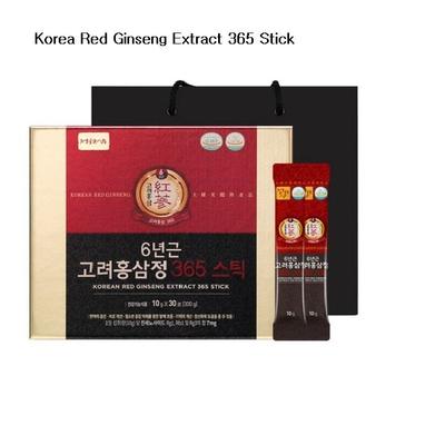 Ginseng Vermelho Coreano 365 Vegano de 6 Anos,, 7mg de Ginsenosídeos por Sachê - 100 Sachês x 10g (1 kg)