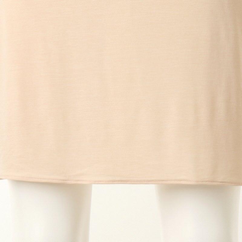 Venus Lightweight Cool Viscose Summer Basic Adjustable Strap Full Slip Vfs5021