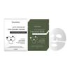 Collagen Mask Gently Nourishes The Facial Skin, Moisturizes And Hydrates The Skin, And Is A Skin Care Mask Less