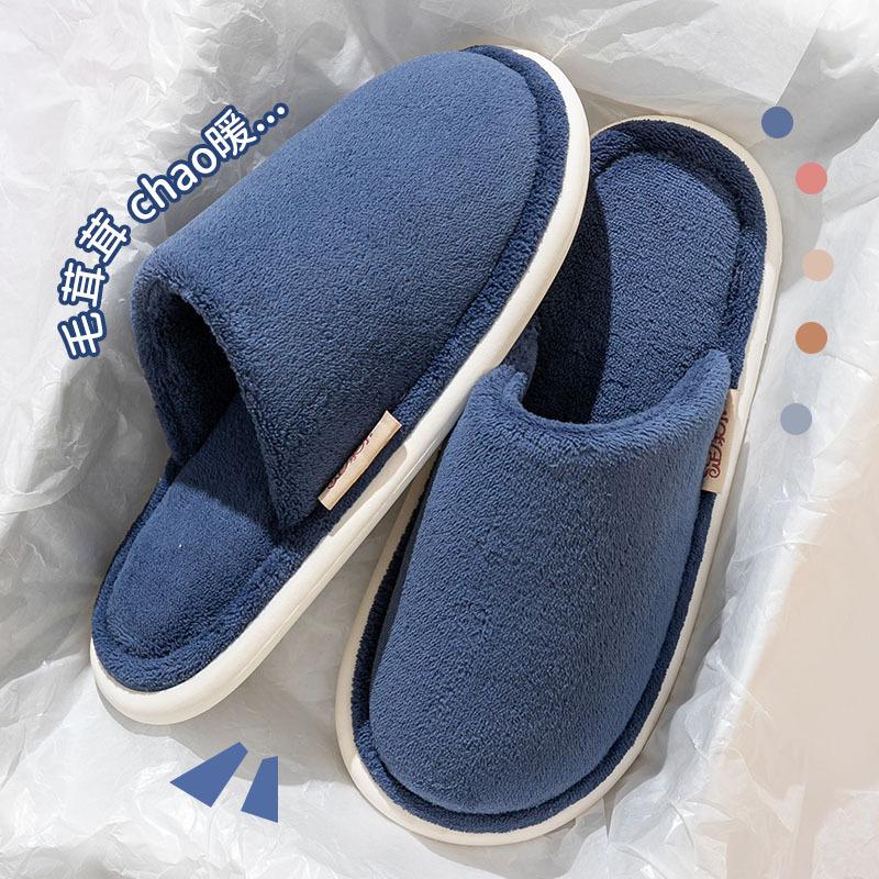 2025 cotton slippers men's autumn and winter home couple plush warm floor mop silent non-slip slippers