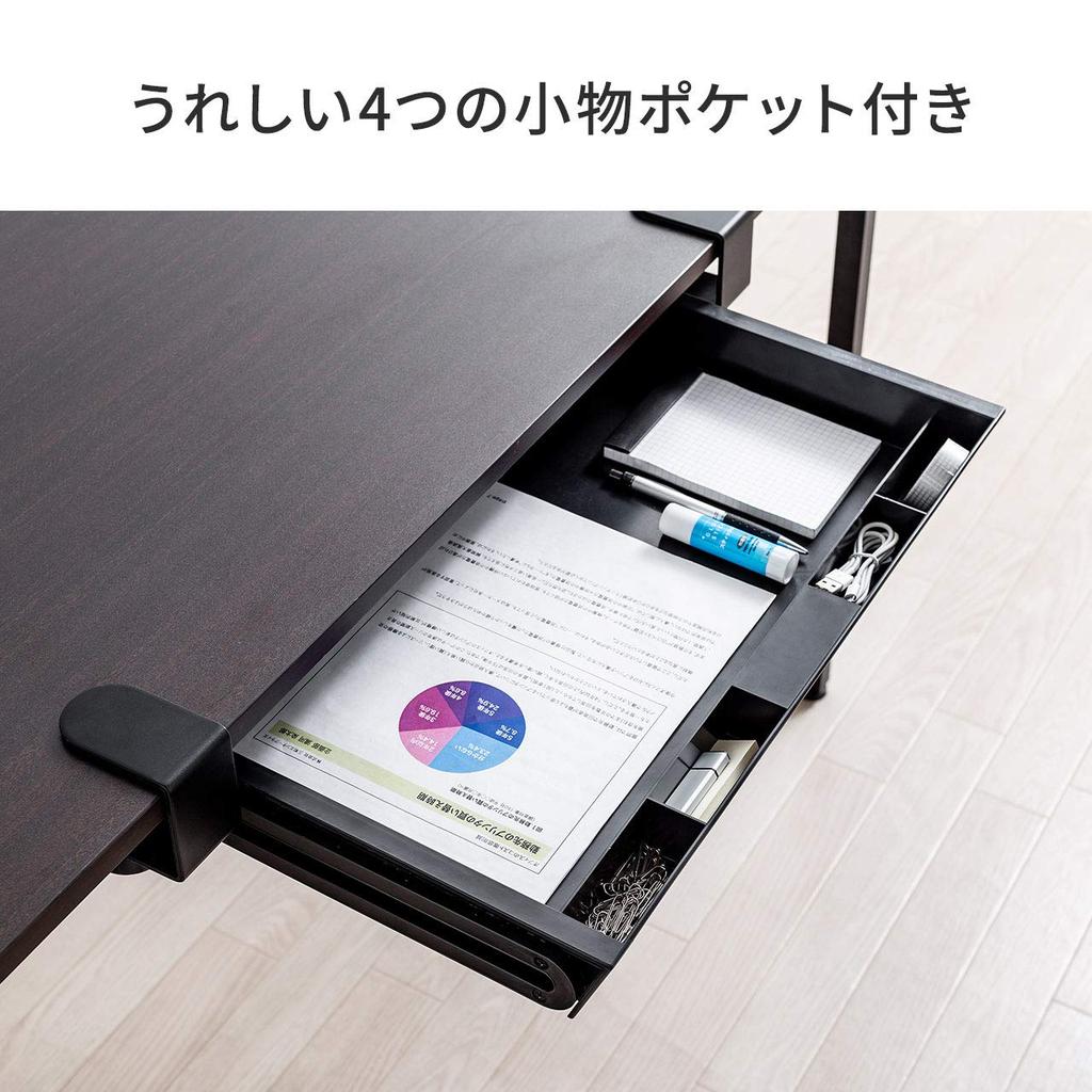 Sanwa Direct Zusatzschublade, Klemmtyp, A4-kompatibel, 10 kg Tragfähigkeit, Polystyrol, Schwarz, 100-KB007