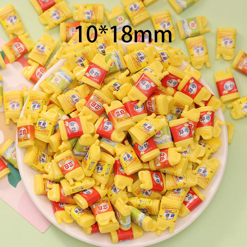 DIY Mini Snack Box Toys for Kids - Convenience Store Play Set with Claw Machine Accessories