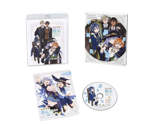 Reincarnated Nobleman Rise To Power with Appraisal Skills Volume 2 (Special Limited Edition) [Blu-ray]