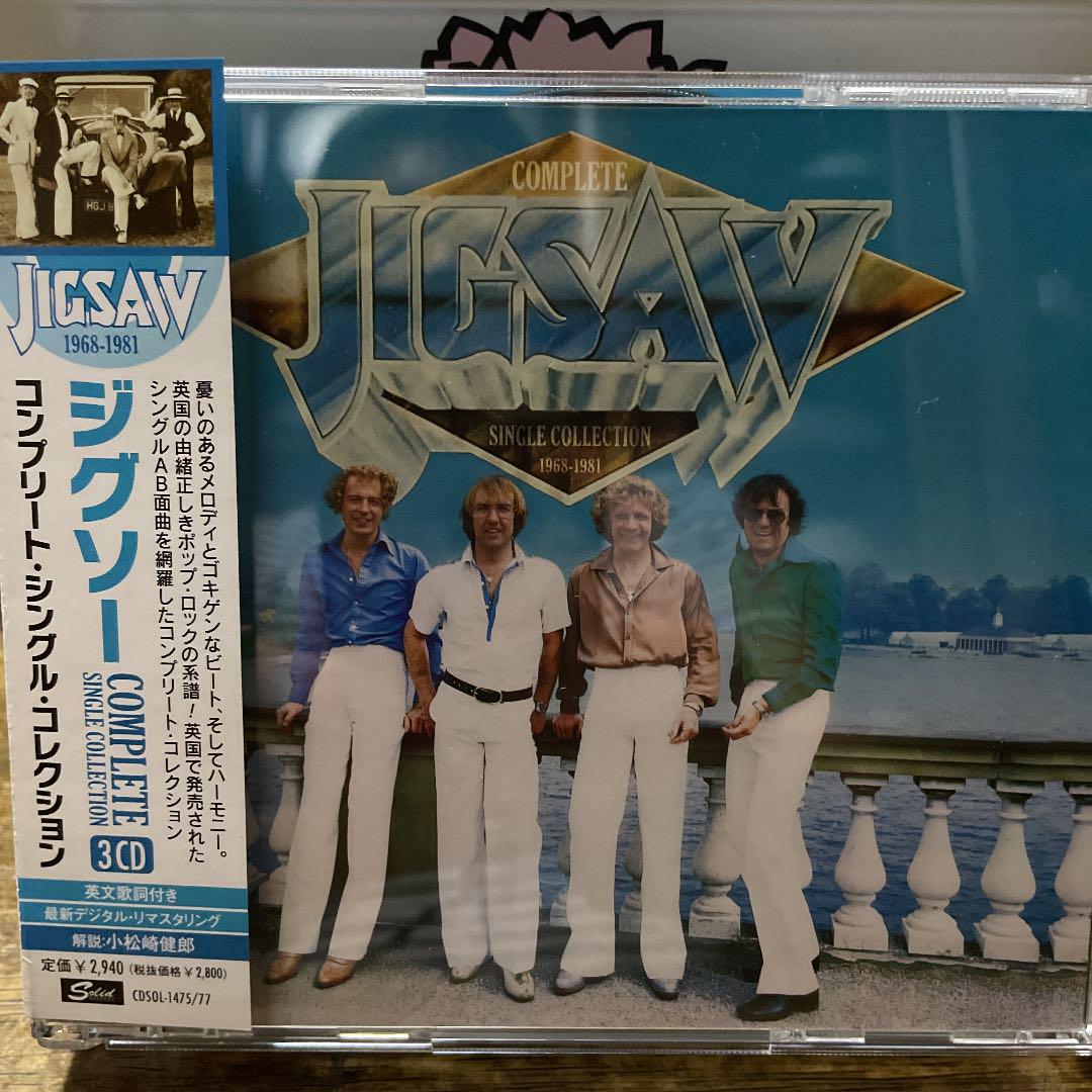 

[USED] AOR 3-CD Jigsaw/Single Collection