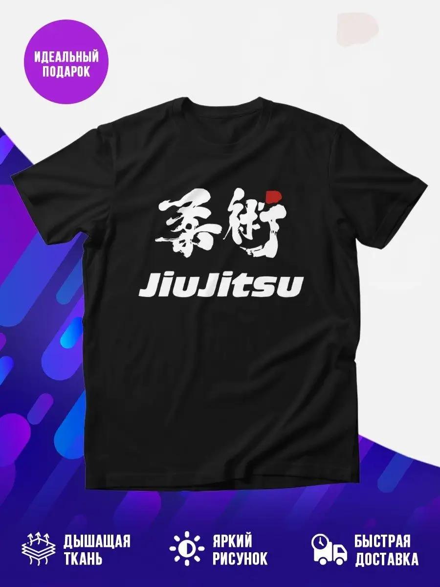 Beautiful black custom Stanislav name T-shirt S
