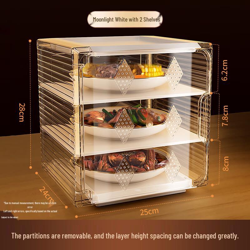 Xihe Insulated Multi-layer Food Cover