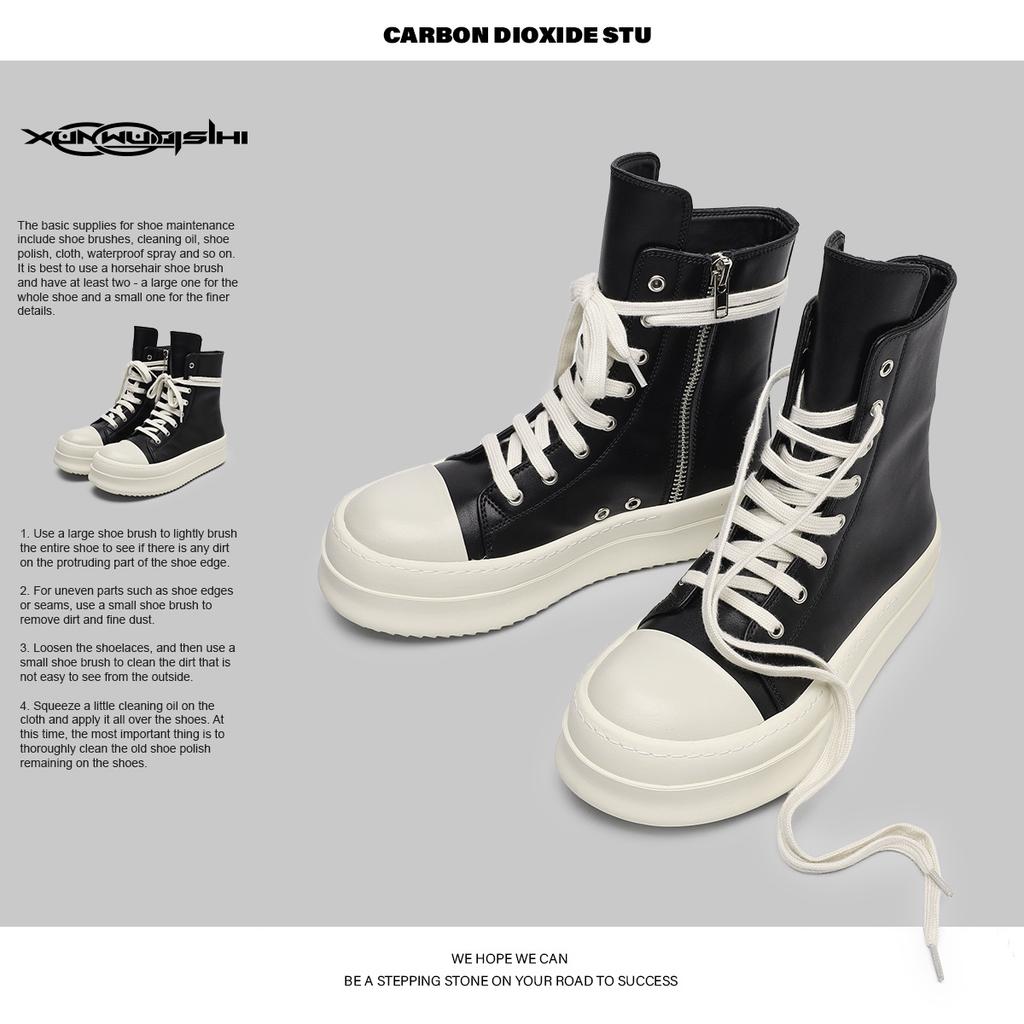 Dark Autumn and Winter Men and Women Couples Thick-soled High-top Shoes Cowhide Heightening Fashion Casual Martin Boots Muffin Shoes