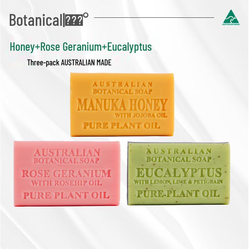 Botanical Australian Essential Oil Handmade Soap