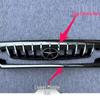 JAC Business Car Front Middle Grille Assembly with Electroplated Finish and H/Five-Star/AC Marks
