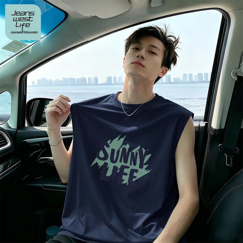 Jeanswest Life Men s Graphic Sleeveless Ice Silk T-Shirt 3XL
