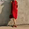 New Summer Solid Loose Sleeveless Dress