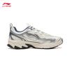 Li-Ning Xiaoyao V3 Men's Retro Running Shoes ARXW023