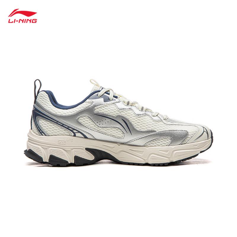 Li-Ning Xiaoyao V3 Men's Retro Running Shoes ARXW023
