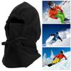 PROPRO Face Shield Multifunctional Fleece Outdoor Skiing Cycling Full Face Windproof Neck Guard