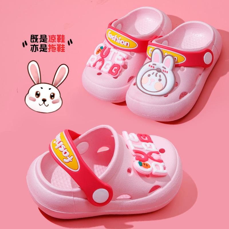 Non-slip sole children's slippers, breathable cartoon clogs, waterproof hole shoes for boys and girls, indoor summer wear