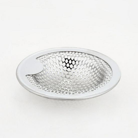 Fine Mesh Small Colander: Multi-Purpose Strainer and Kitchen Sink Filter for Vegetables