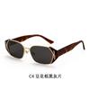 Premium Plate Sunglasses 1085 Box Trendy Plain And Versatile Uv-Proof Sunglasses