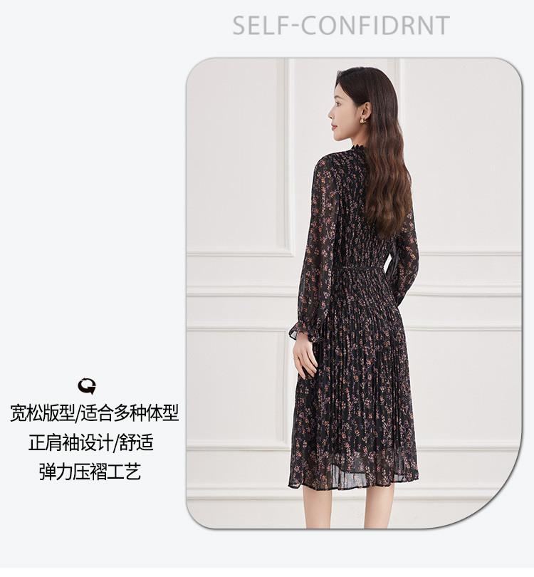 Spring elegant dress with slimming long sleeved printed skirt for children