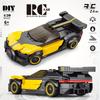 251pcs Building Blocks Remote Control Electric Vehicle, 1:20 2.4G Remote Control, Exquisite Car