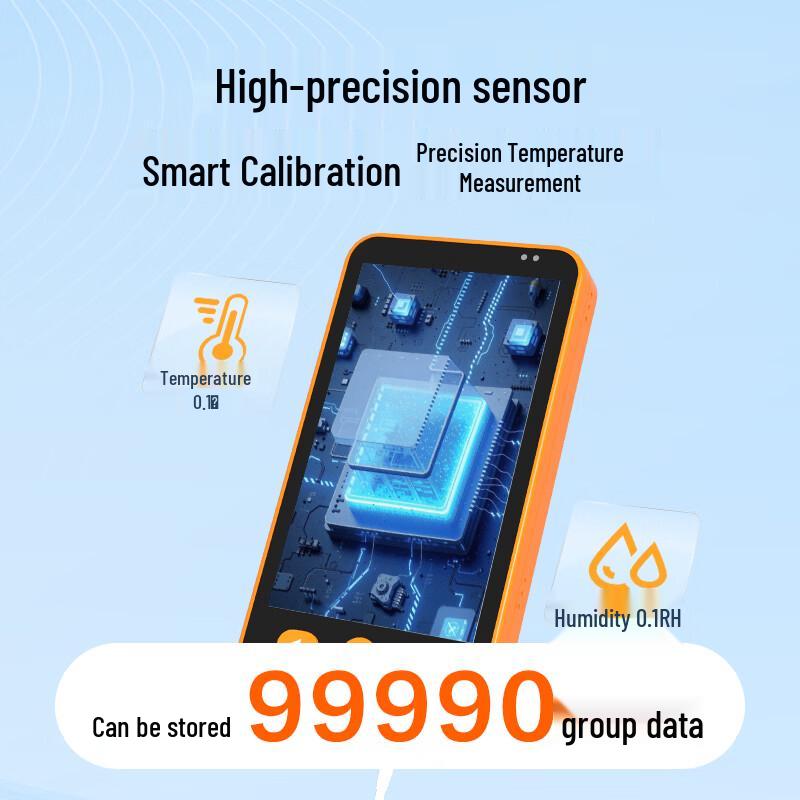 Deli High-Precision Temperature and Humidity Data Logger (CN version)