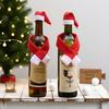 Christmas Decorations Creative Non-woven Scarf Hat Bottle Decoration Two-piece Set Creative Table Decoration Supplies