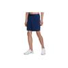 Flex 8 Sports Training Shorts Navy Blue Men's 886372-478