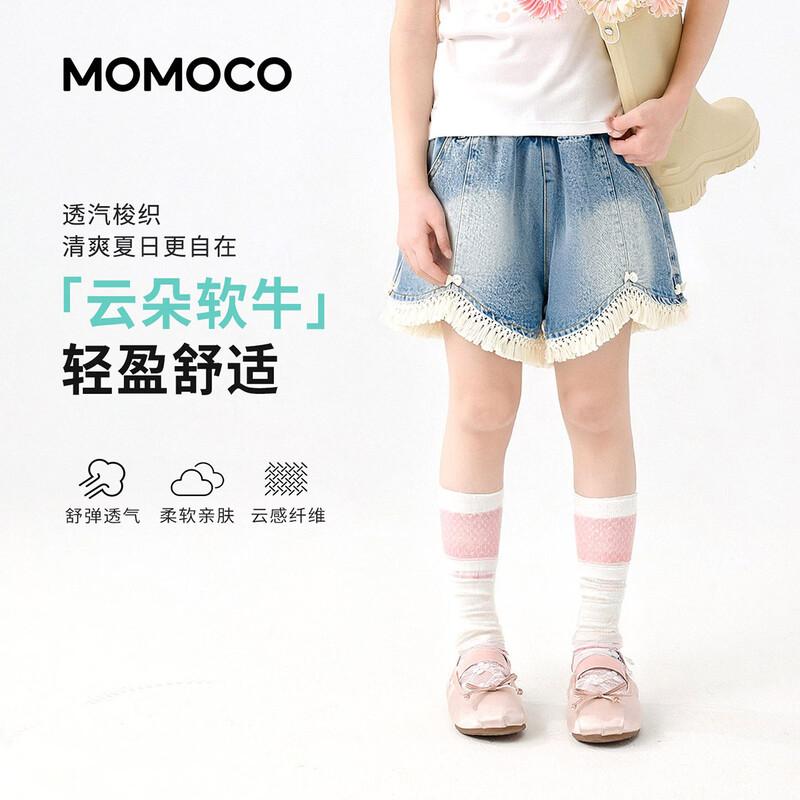 MOMOCO Girls Fashion Denim Bermuda Shorts 90