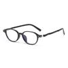 Japanese-Style Ultra-Light Round Frame Glasses with Retro Color-Changing Lenses and Anti-Blue Light for High-Definition Myopia.