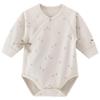 Guaiqixiong Huhu Cotton Newborn Baby Bodysuit