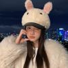 Winter Hat Female Cute Sweet Rabbit Ears Thickened Plush Cap Fashionable Thermal Hat