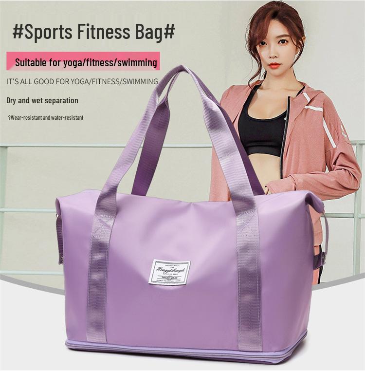 Large Capacity Yoga & Fitness Sports Bag with Dry/Wet Separation & Customizable Logo