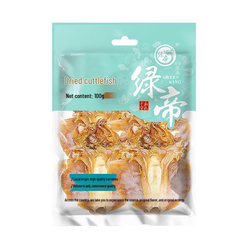 Lüdi Dried Cuttlefish 100g
