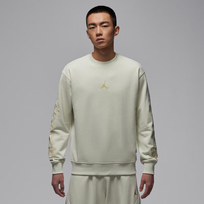 Jordan Lunar New Year Men s Pullover Sweatshirt XL