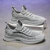 Summer new fly-woven men's shoes coconut sneakers non-slip soft sole lightweight versatile mesh thin casual shoes