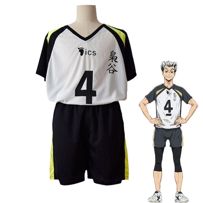 Authentic Haikyuu Fukurodani Academy Bokuto Koutarou Jersey Cosplay Costume Set