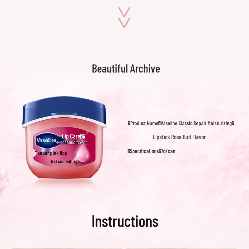 Vaseline Classic Repair Moisturizing Lip Balm