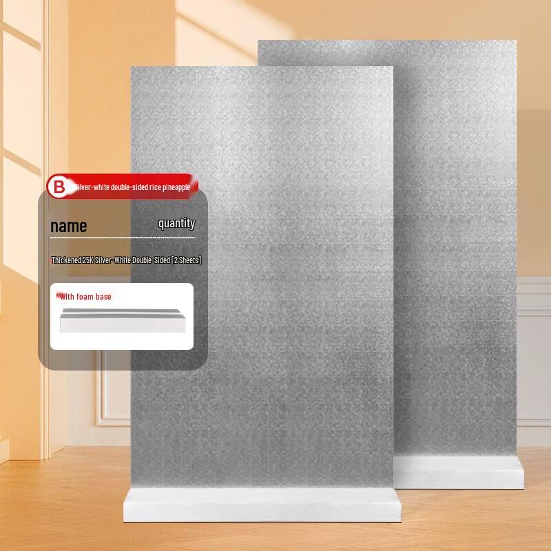 Photography Foam Reflector Board Set