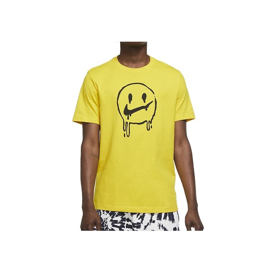 Nike Peace, Love, Basketball Short Sleeve T-Shirt Men Tops Yellow CV2111-735